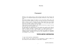 2000 Toyota RAV4 Owners Manual